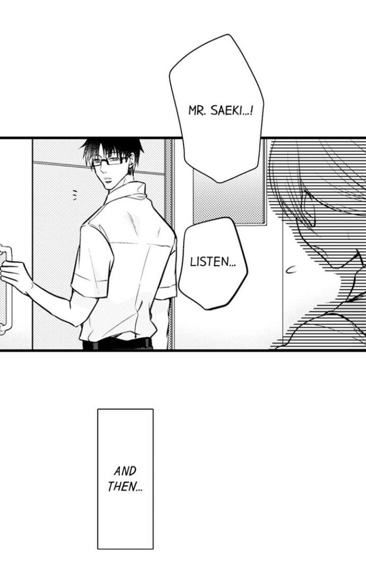On a Lustful Night Mingling with a Priest Chapter 140 - Page 15