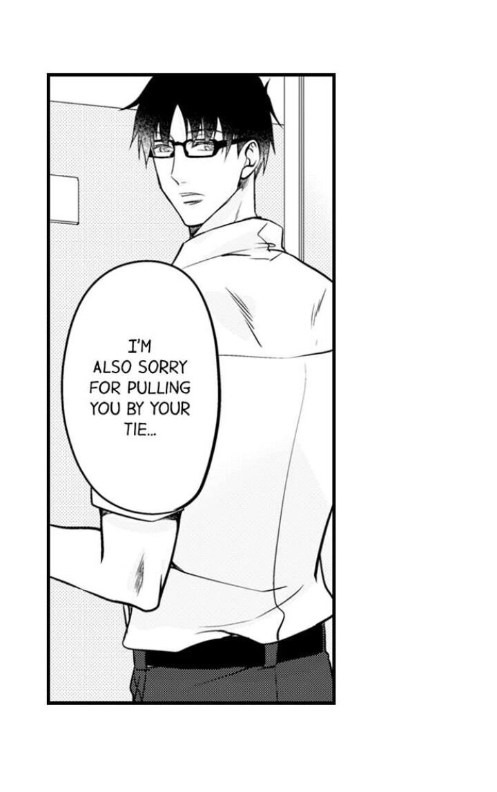 On a Lustful Night Mingling with a Priest Chapter 140 - Page 17