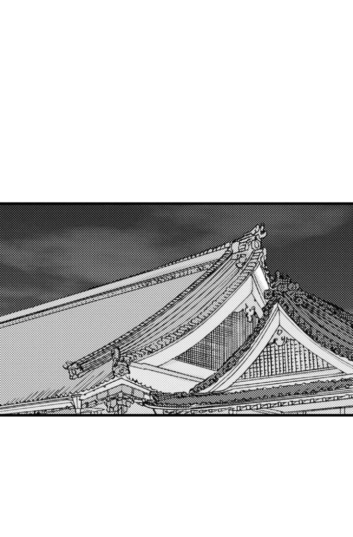 On a Lustful Night Mingling with a Priest Chapter 140 - Page 22