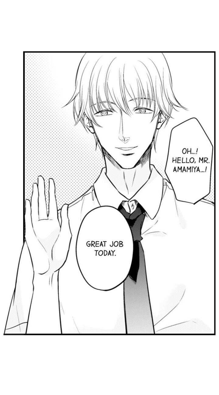 On a Lustful Night Mingling with a Priest Chapter 142 - Page 11
