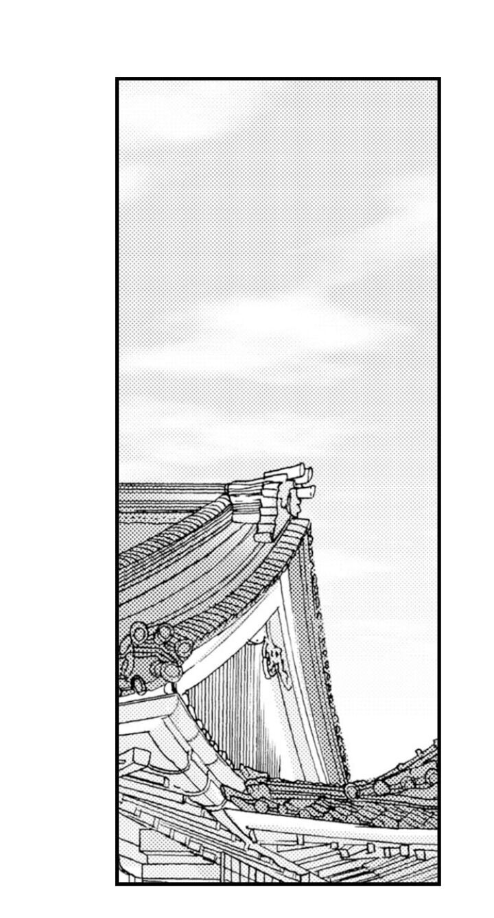 On a Lustful Night Mingling with a Priest Chapter 142 - Page 12