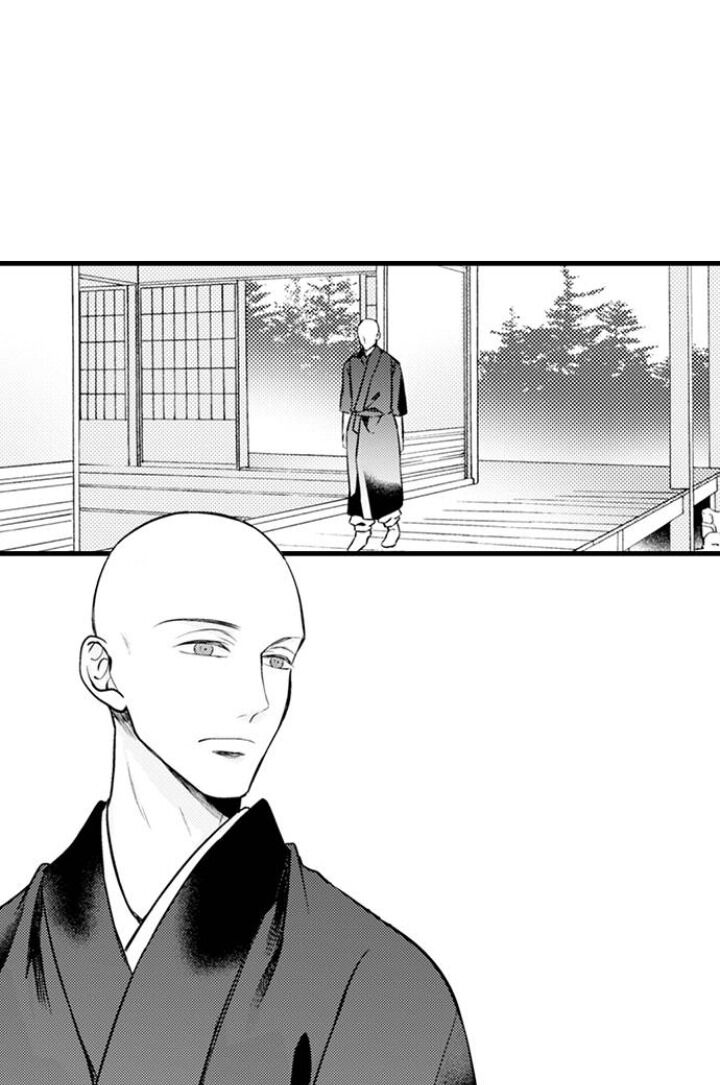 On a Lustful Night Mingling with a Priest Chapter 142 - Page 13