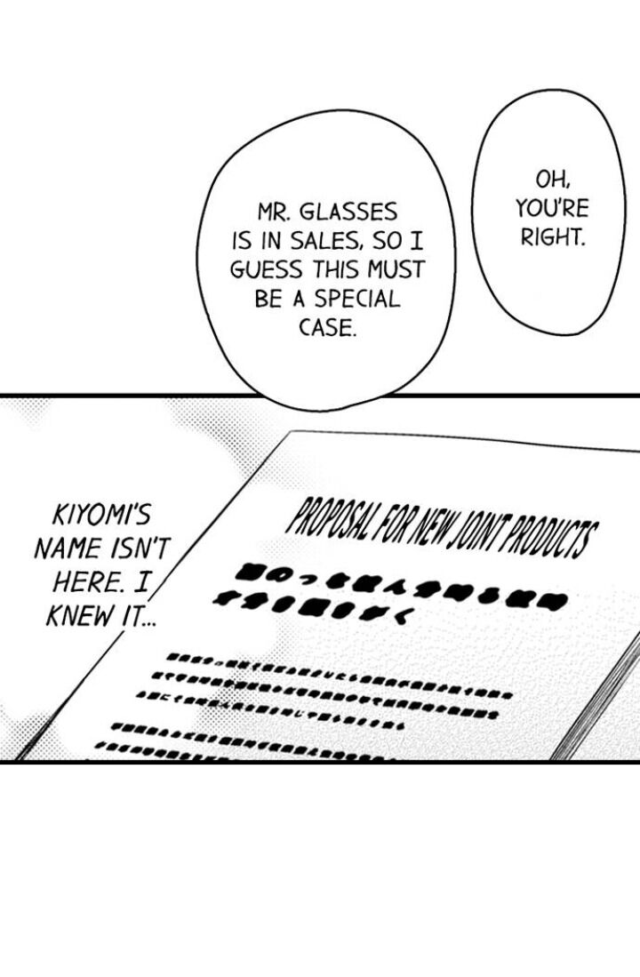 On a Lustful Night Mingling with a Priest Chapter 142 - Page 3