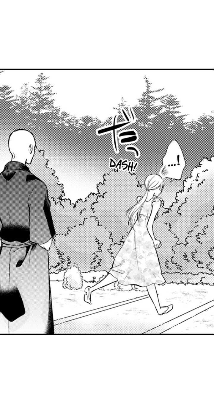 On a Lustful Night Mingling with a Priest Chapter 142 - Page 24