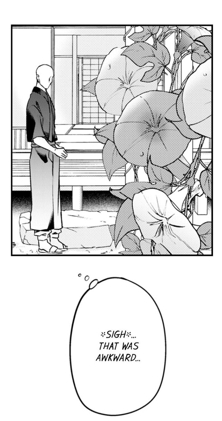On a Lustful Night Mingling with a Priest Chapter 142 - Page 33