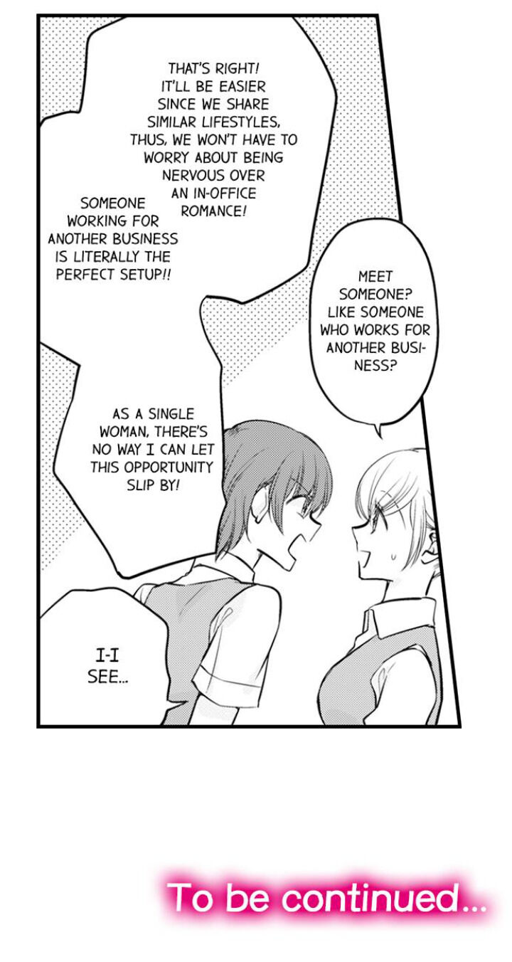 On a Lustful Night Mingling with a Priest Chapter 142 - Page 38