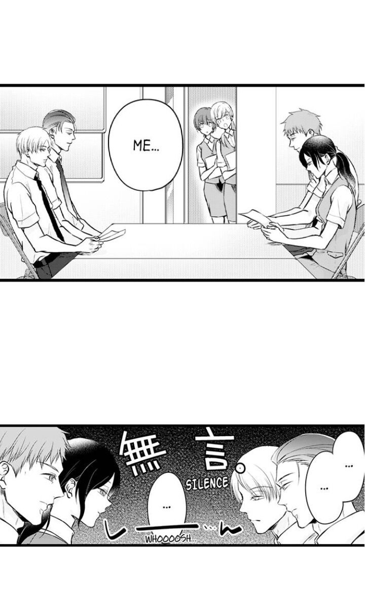 On a Lustful Night Mingling with a Priest Chapter 142 - Page 8