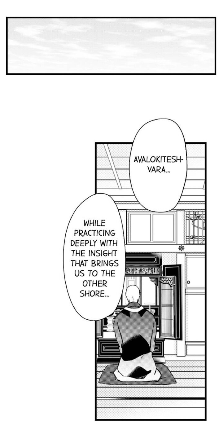 On a Lustful Night Mingling with a Priest Chapter 143 - Page 13