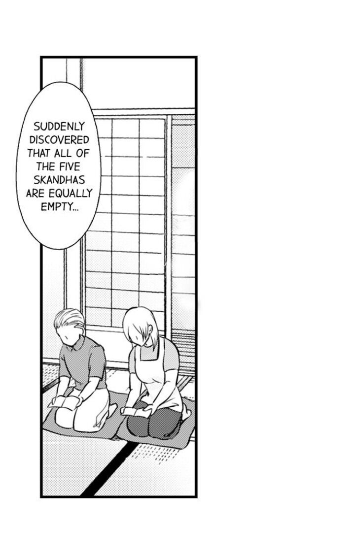 On a Lustful Night Mingling with a Priest Chapter 143 - Page 14