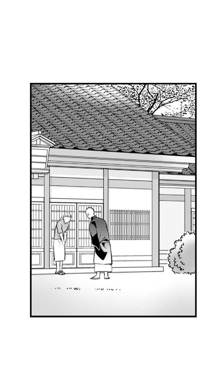 On a Lustful Night Mingling with a Priest Chapter 143 - Page 16