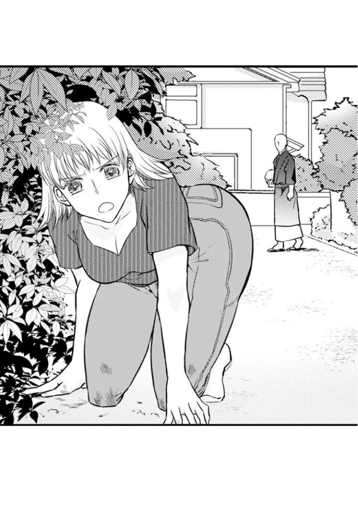On a Lustful Night Mingling with a Priest Chapter 143 - Page 19