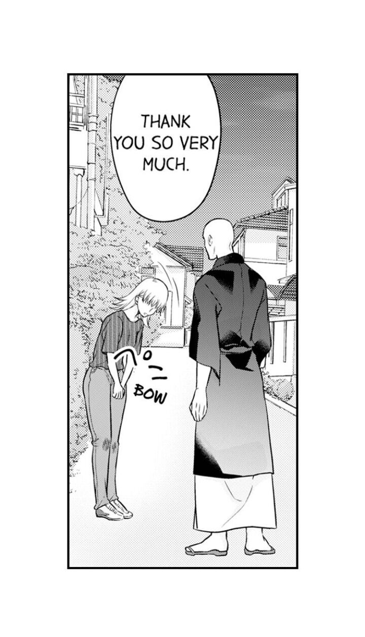 On a Lustful Night Mingling with a Priest Chapter 143 - Page 32