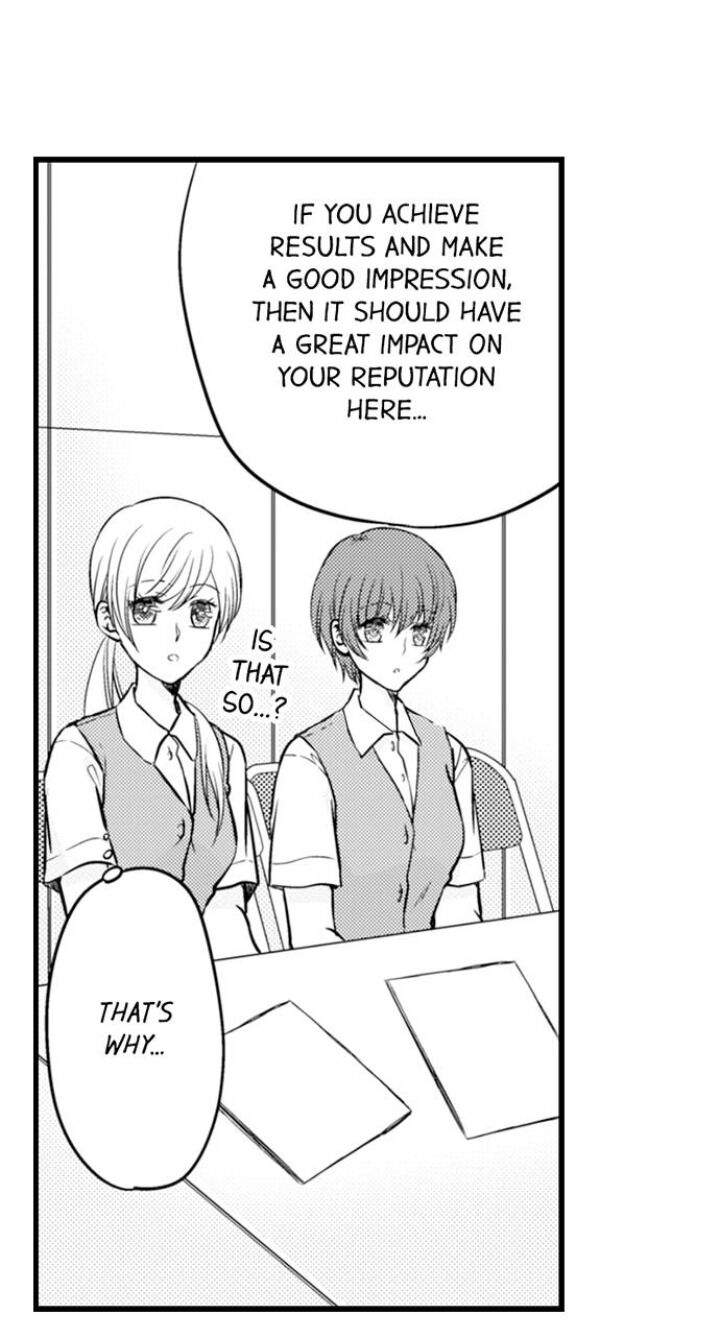 On a Lustful Night Mingling with a Priest Chapter 143 - Page 5
