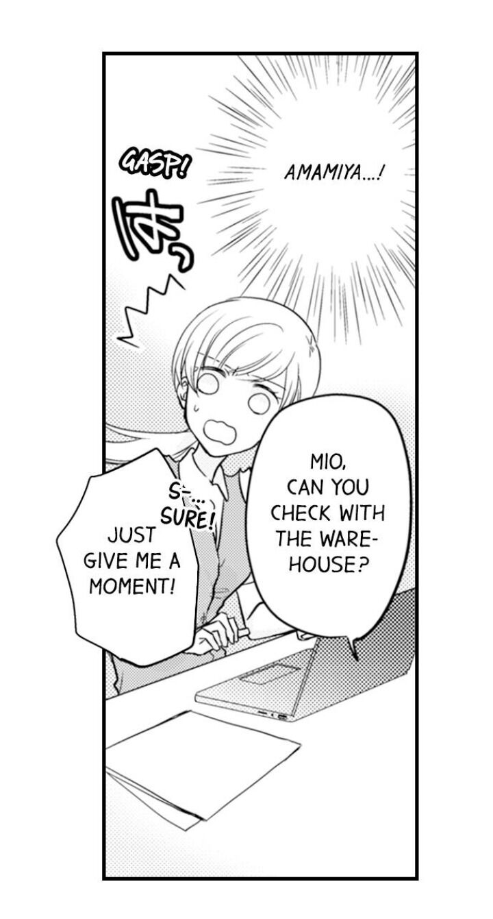 On a Lustful Night Mingling with a Priest Chapter 145 - Page 11