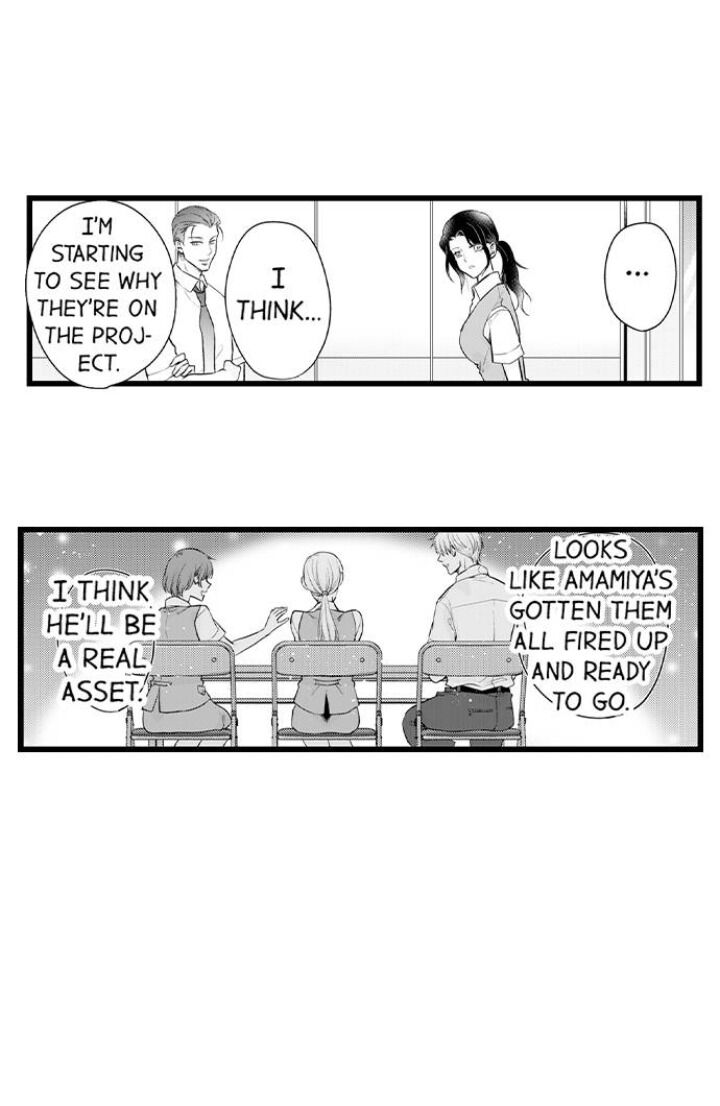 On a Lustful Night Mingling with a Priest Chapter 145 - Page 17