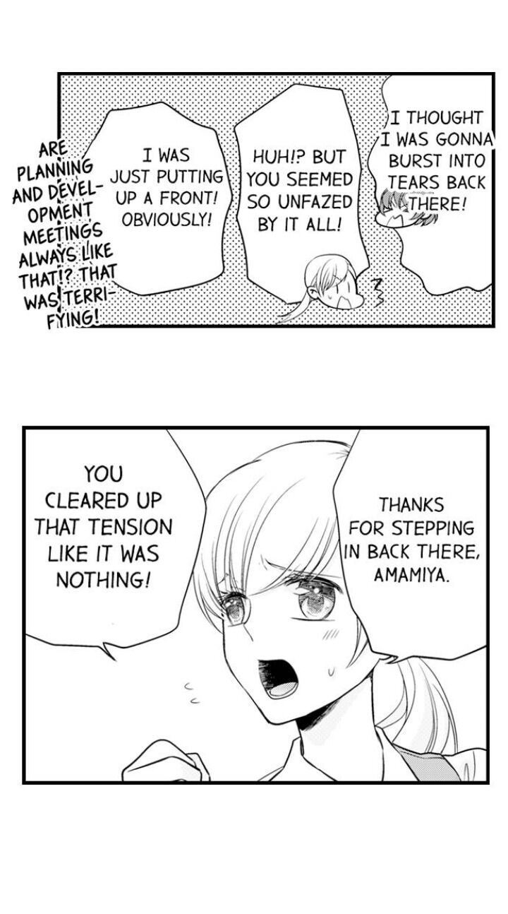 On a Lustful Night Mingling with a Priest Chapter 145 - Page 19