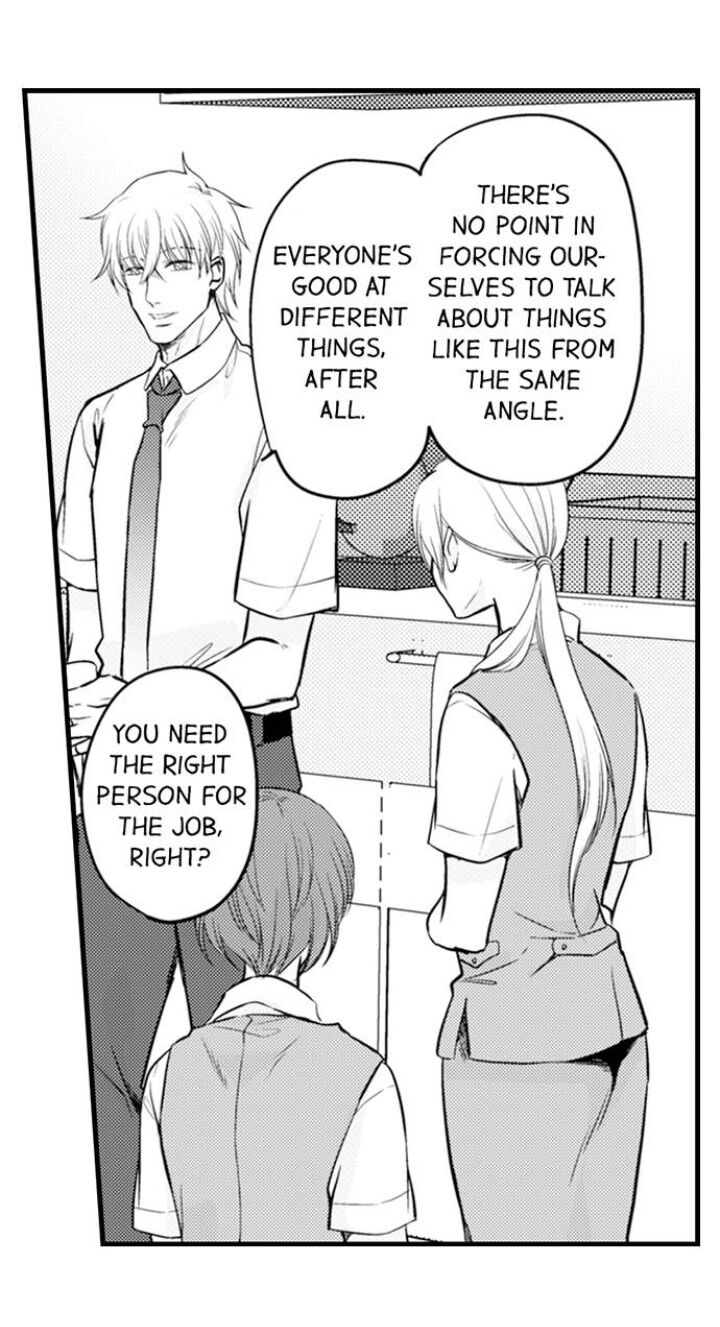 On a Lustful Night Mingling with a Priest Chapter 145 - Page 20