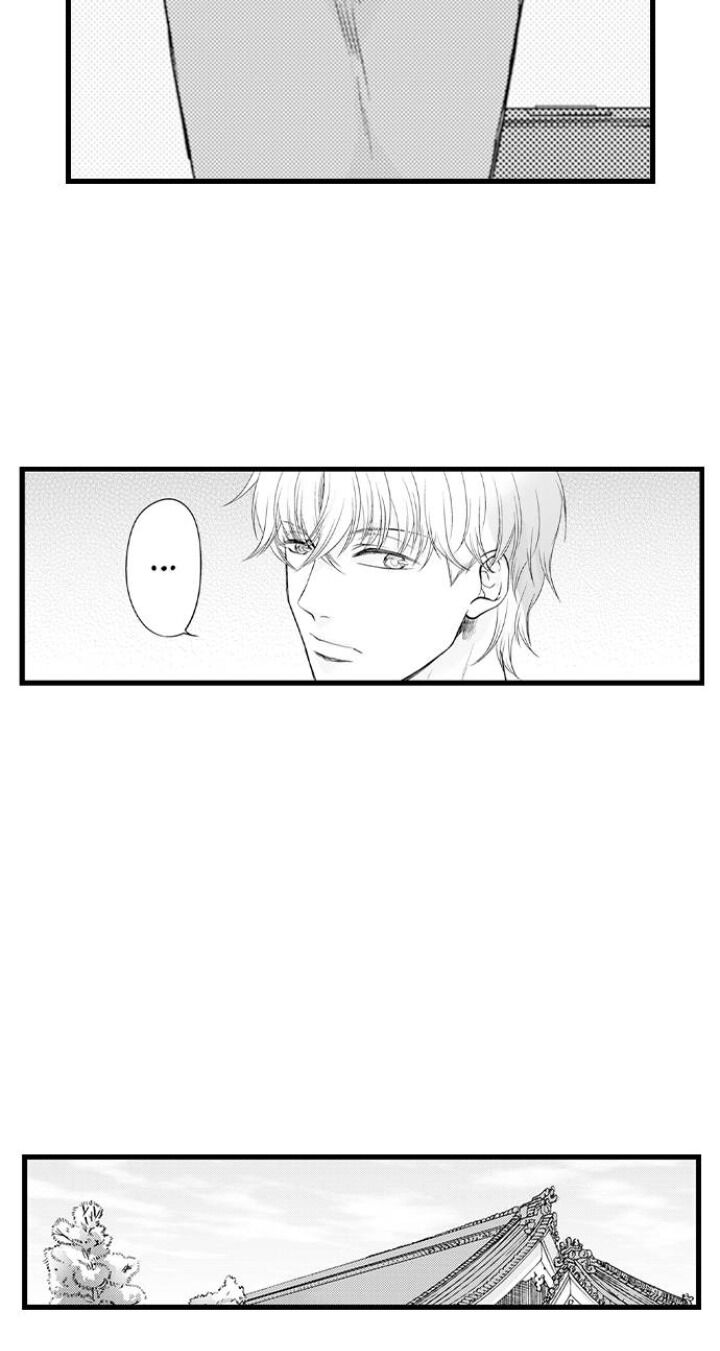 On a Lustful Night Mingling with a Priest Chapter 145 - Page 25
