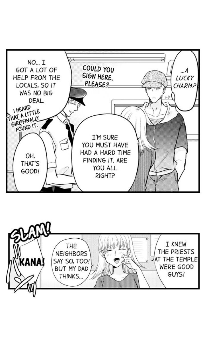 On a Lustful Night Mingling with a Priest Chapter 146 - Page 19
