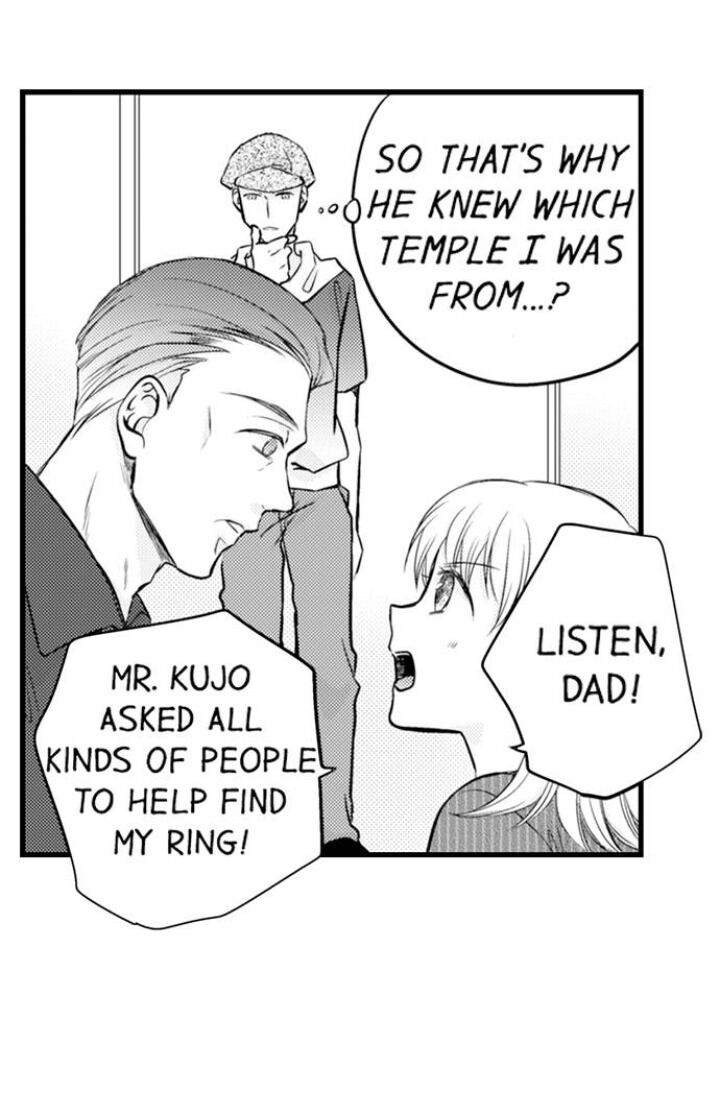 On a Lustful Night Mingling with a Priest Chapter 146 - Page 24