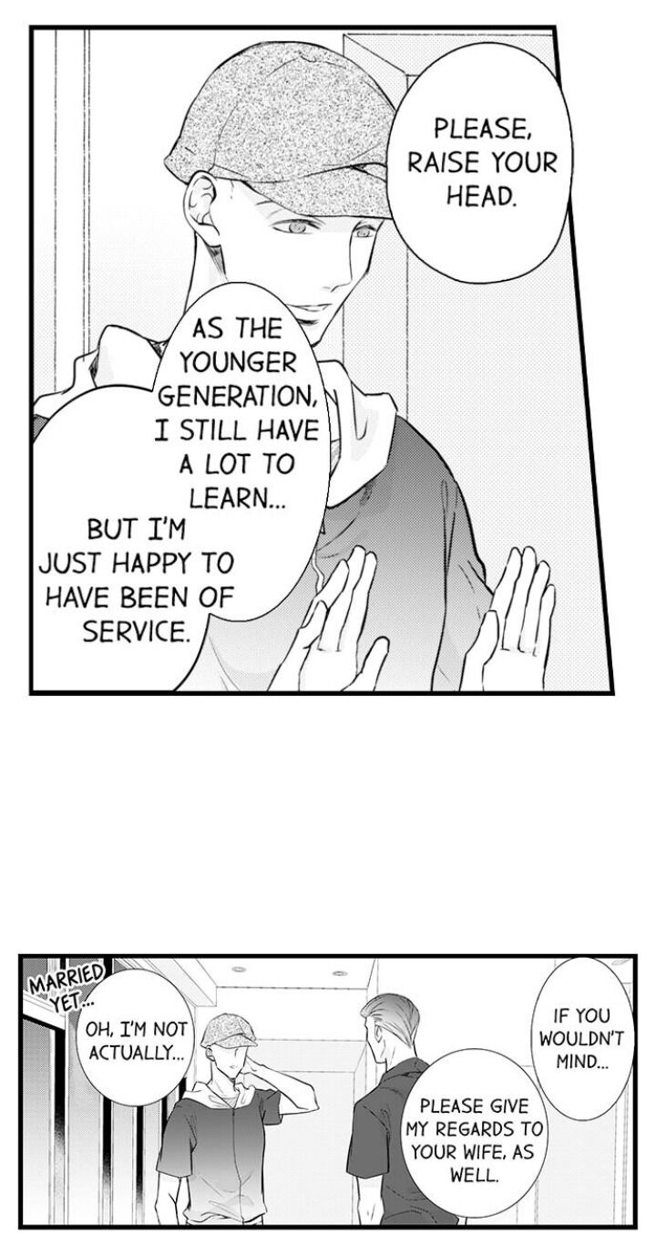 On a Lustful Night Mingling with a Priest Chapter 147 - Page 3
