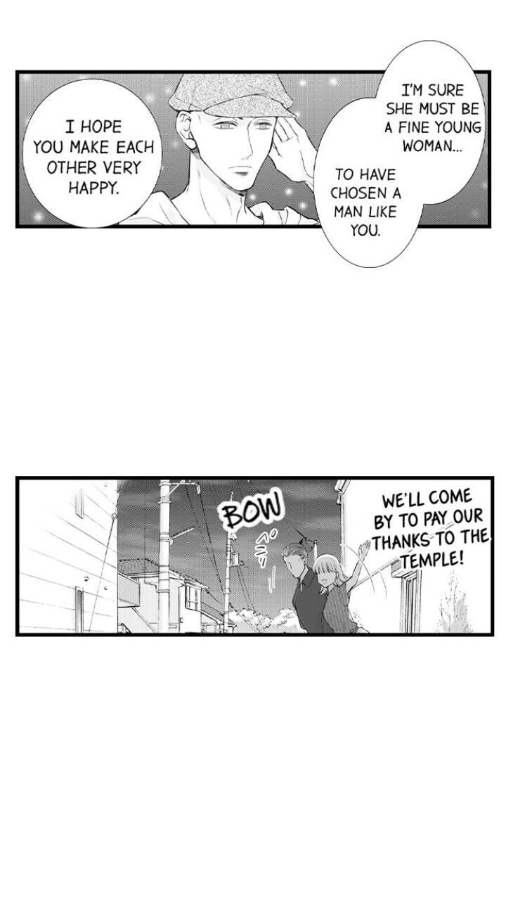 On a Lustful Night Mingling with a Priest Chapter 147 - Page 4