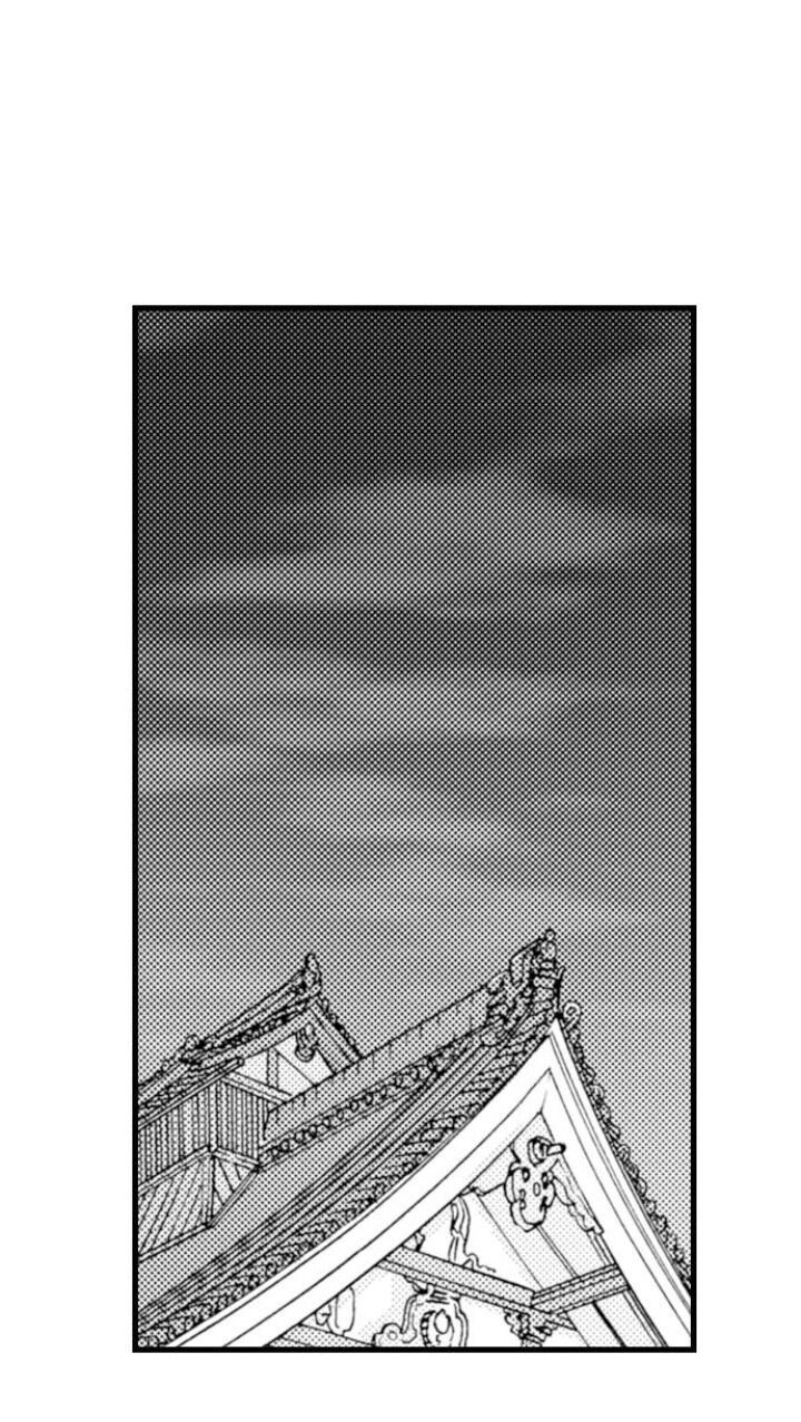 On a Lustful Night Mingling with a Priest Chapter 147 - Page 5