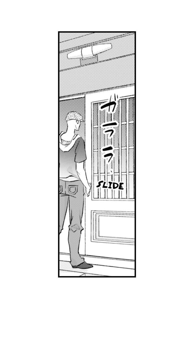 On a Lustful Night Mingling with a Priest Chapter 147 - Page 6