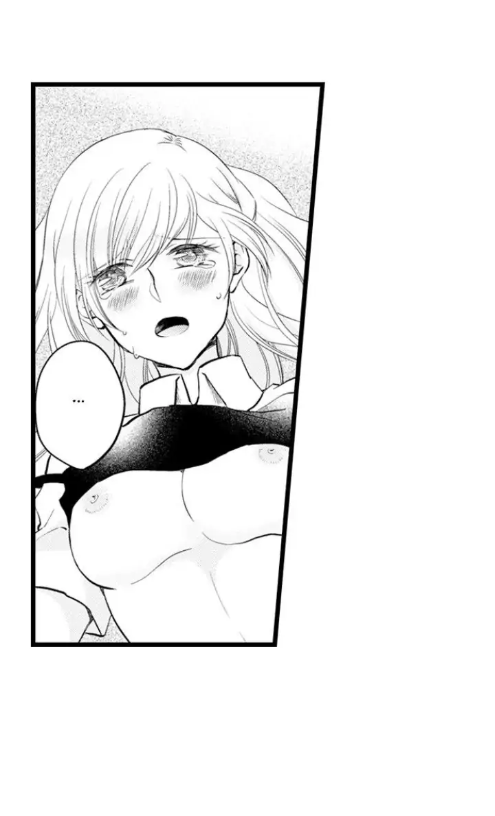 On a Lustful Night Mingling with a Priest Chapter 148 - Page 12