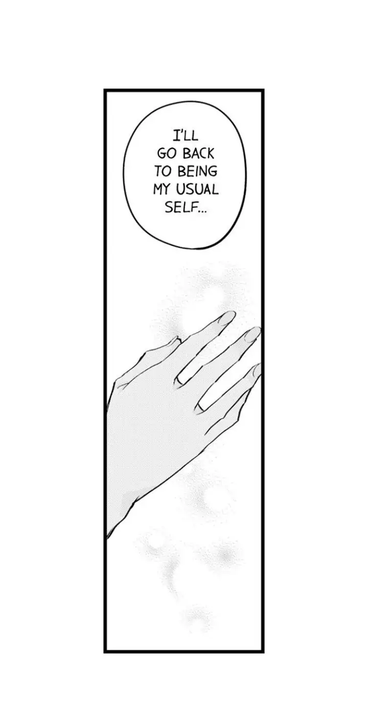 On a Lustful Night Mingling with a Priest Chapter 148 - Page 17