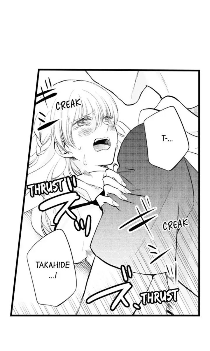 On a Lustful Night Mingling with a Priest Chapter 148 - Page 3