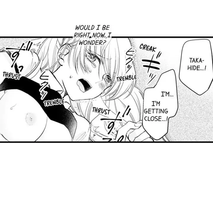 On a Lustful Night Mingling with a Priest Chapter 148 - Page 29