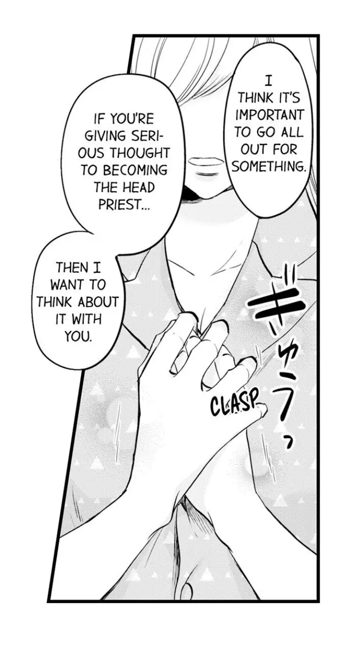 On a Lustful Night Mingling with a Priest Chapter 149 - Page 12