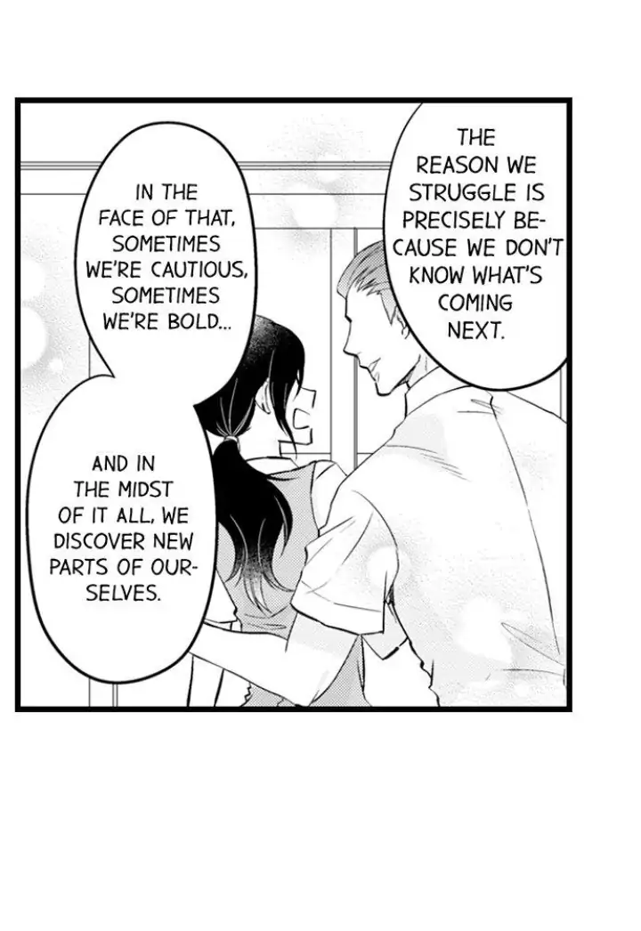 On a Lustful Night Mingling with a Priest Chapter 150 - Page 15