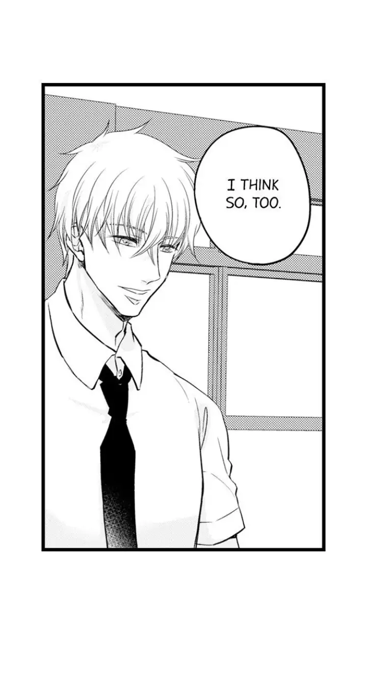 On a Lustful Night Mingling with a Priest Chapter 150 - Page 16