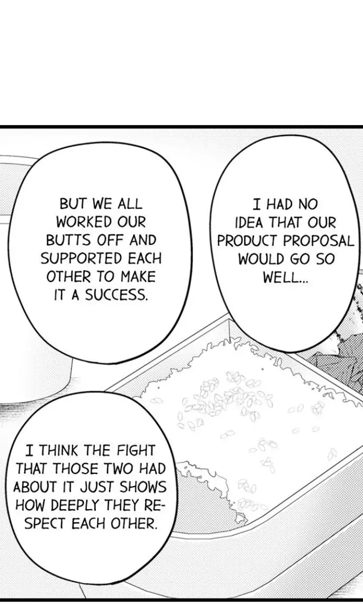 On a Lustful Night Mingling with a Priest Chapter 150 - Page 17