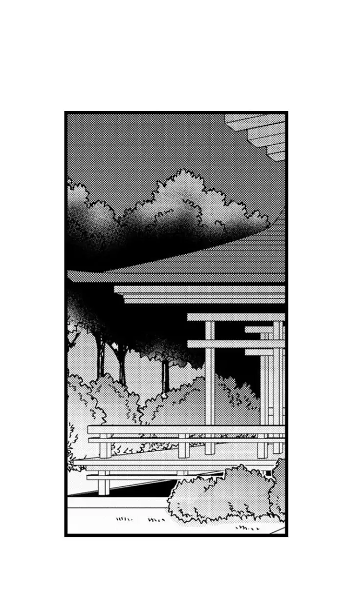 On a Lustful Night Mingling with a Priest Chapter 150 - Page 21