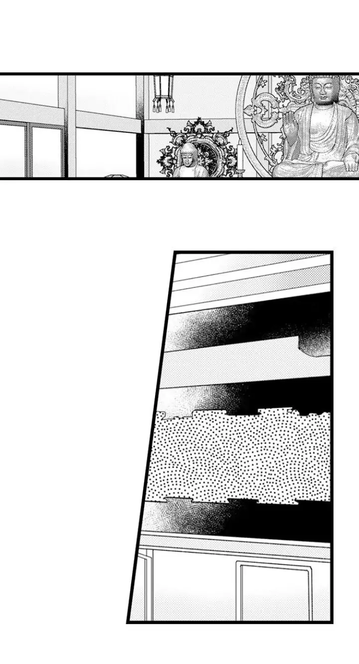 On a Lustful Night Mingling with a Priest Chapter 150 - Page 22