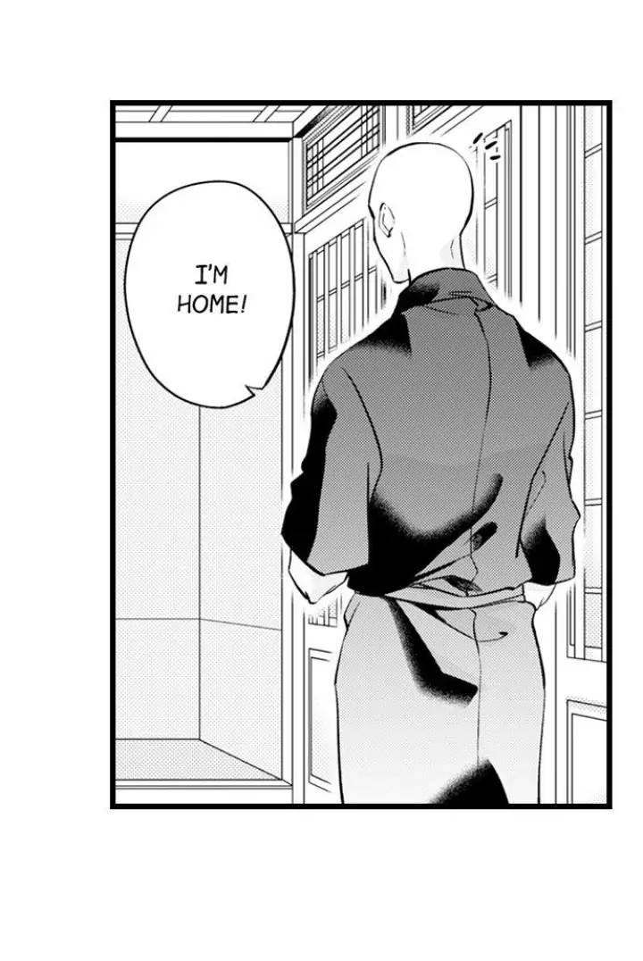 On a Lustful Night Mingling with a Priest Chapter 150 - Page 24