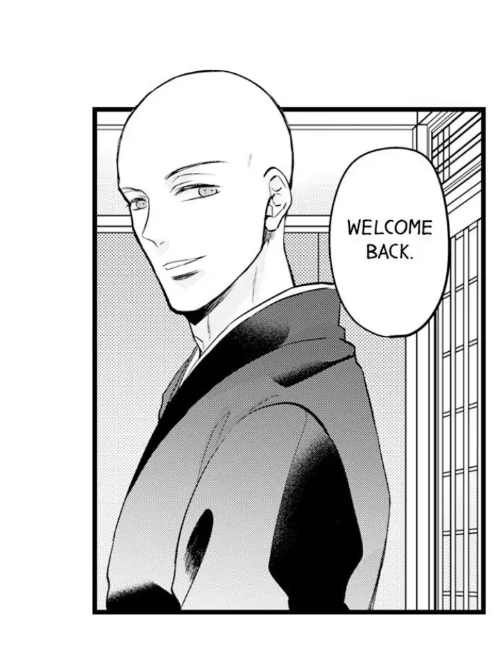 On a Lustful Night Mingling with a Priest Chapter 150 - Page 25