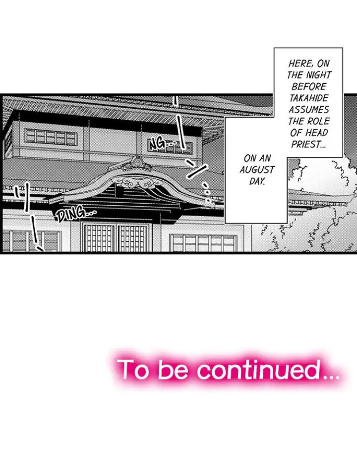 On a Lustful Night Mingling with a Priest Chapter 150 - Page 30