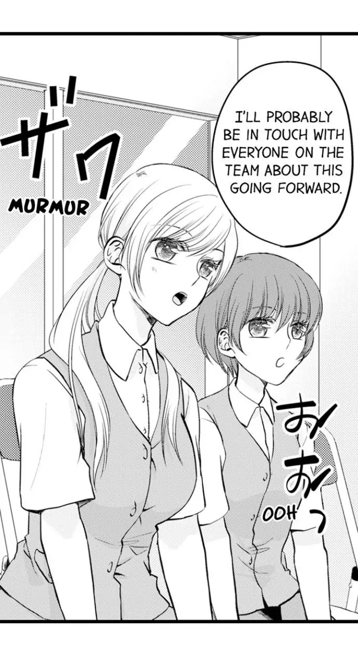 On a Lustful Night Mingling with a Priest Chapter 150 - Page 4