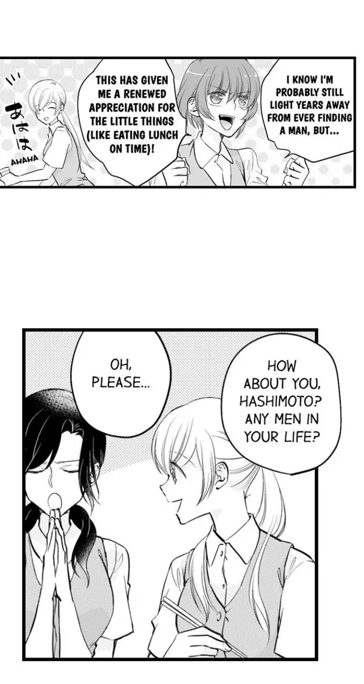 On a Lustful Night Mingling with a Priest Chapter 150 - Page 9