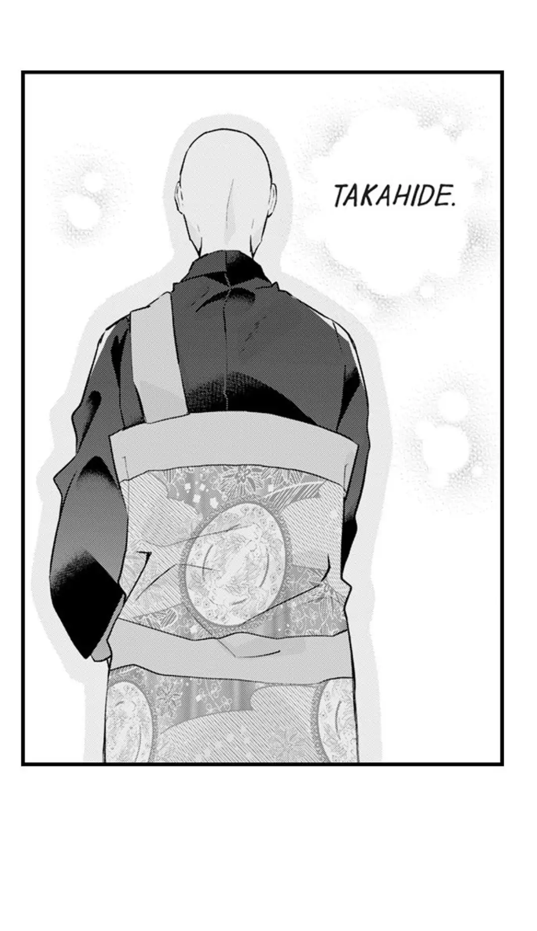 On a Lustful Night Mingling with a Priest Chapter 151 - Page 14