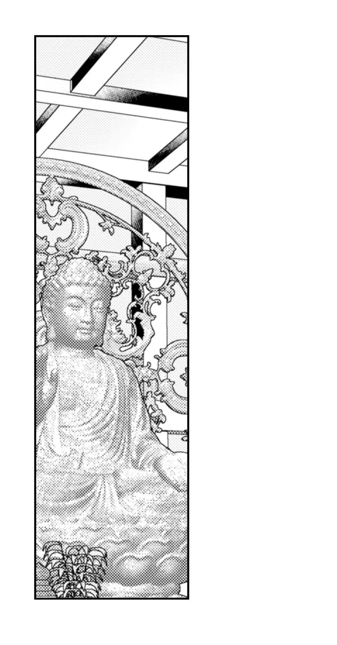 On a Lustful Night Mingling with a Priest Chapter 151 - Page 16