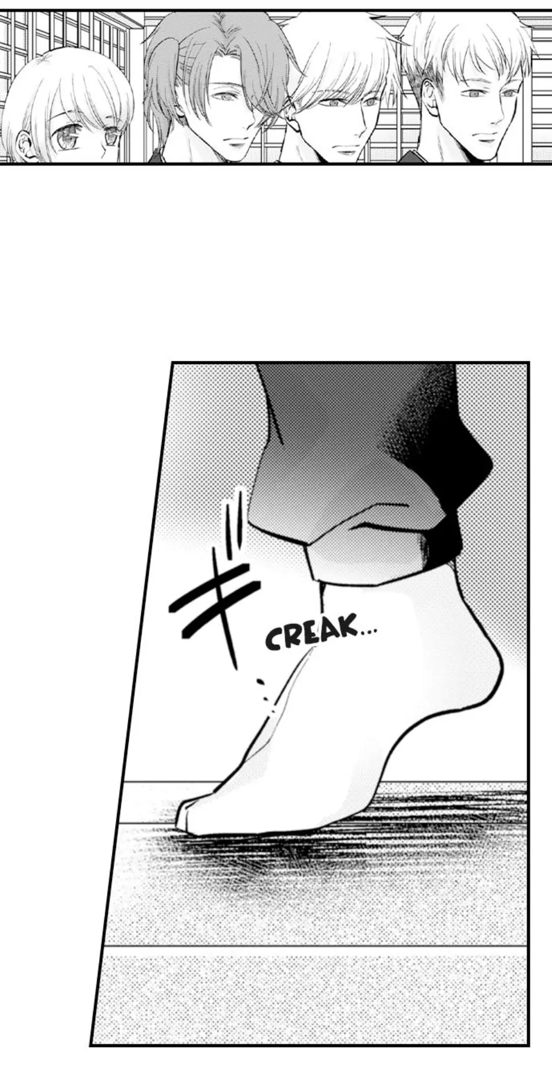 On a Lustful Night Mingling with a Priest Chapter 151 - Page 20