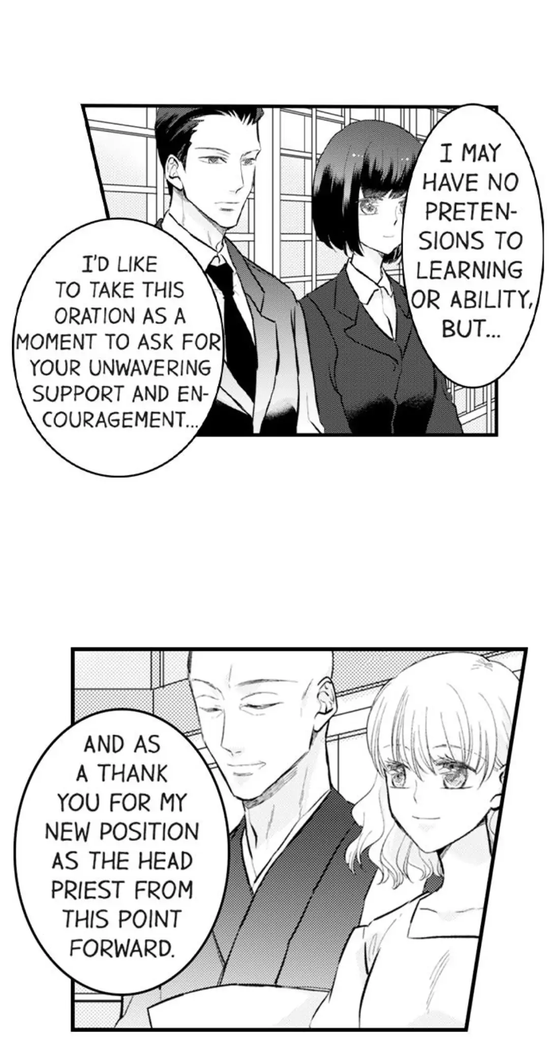 On a Lustful Night Mingling with a Priest Chapter 151 - Page 31