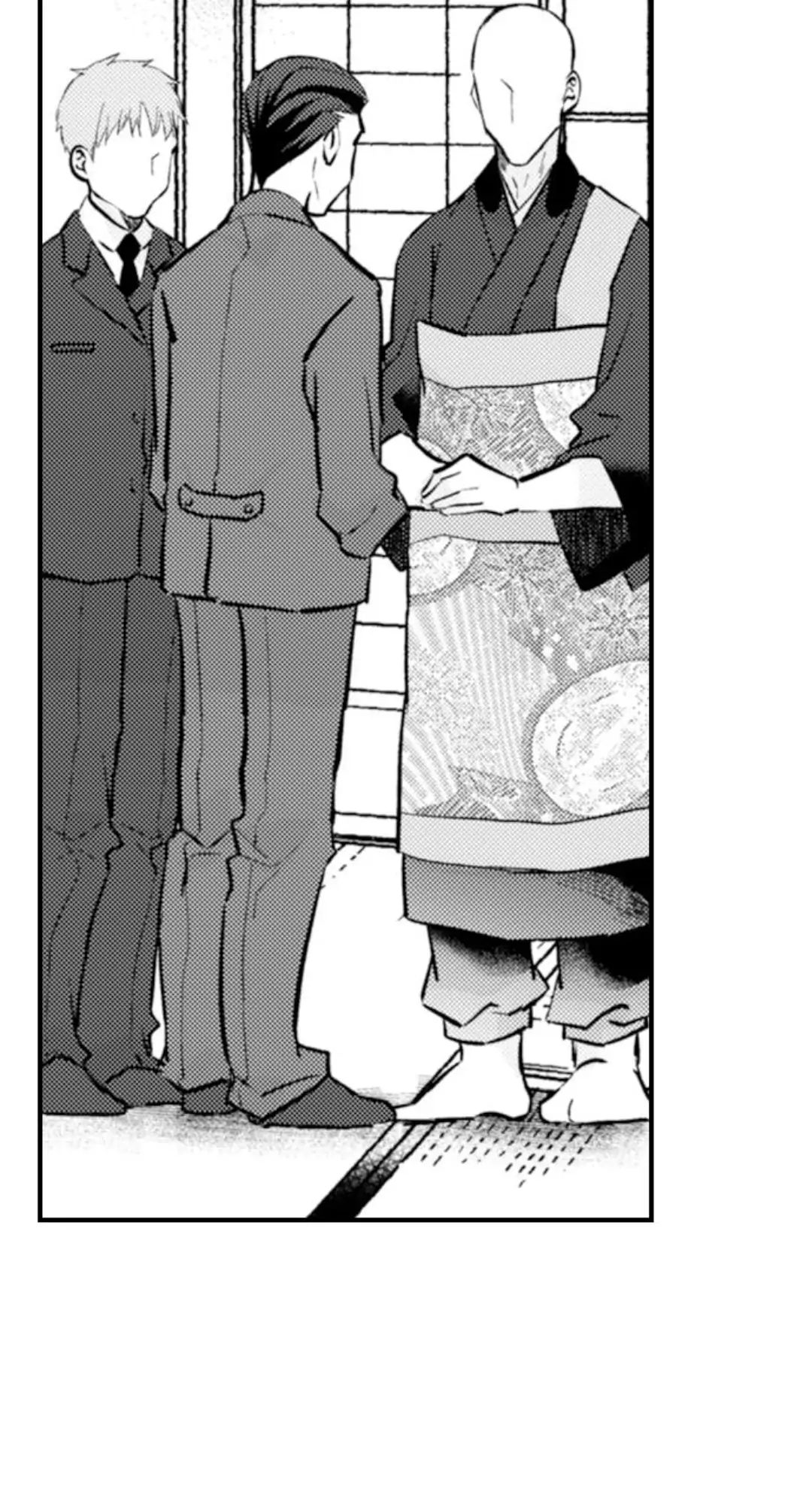 On a Lustful Night Mingling with a Priest Chapter 151 - Page 33