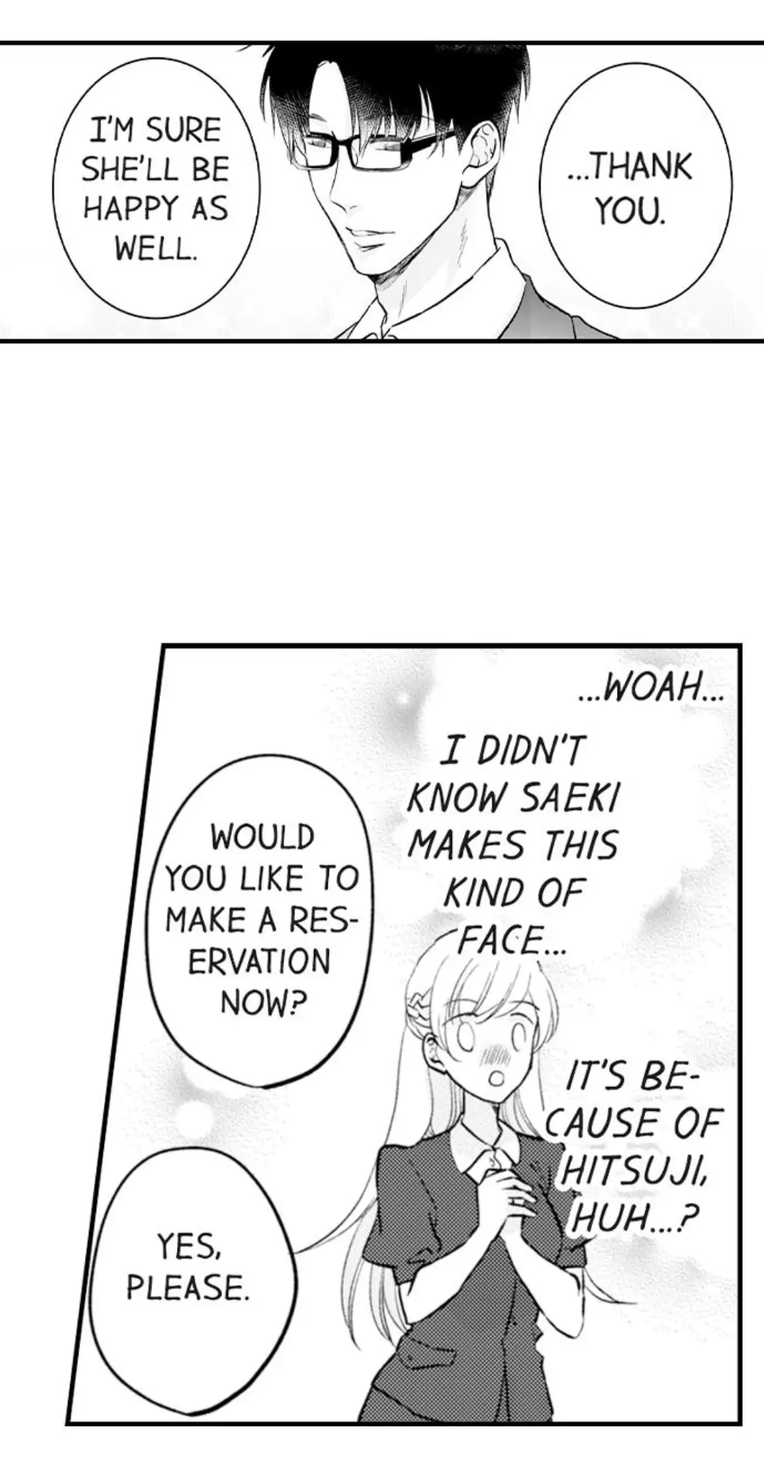 On a Lustful Night Mingling with a Priest Chapter 152 - Page 13