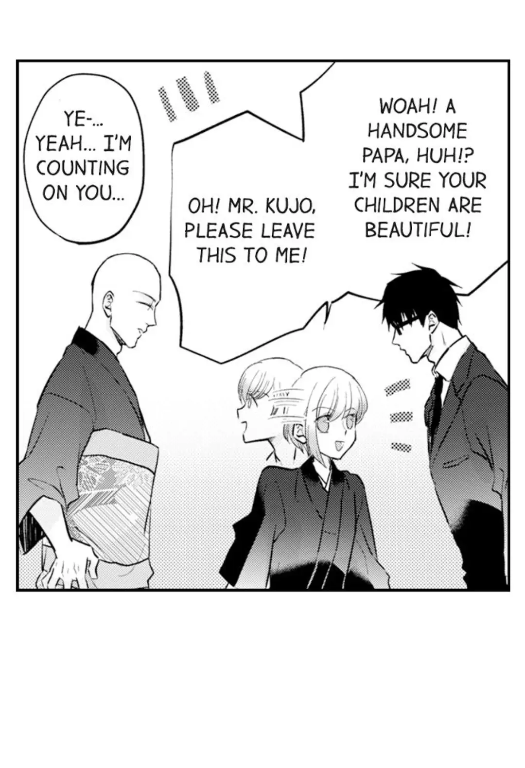 On a Lustful Night Mingling with a Priest Chapter 152 - Page 15